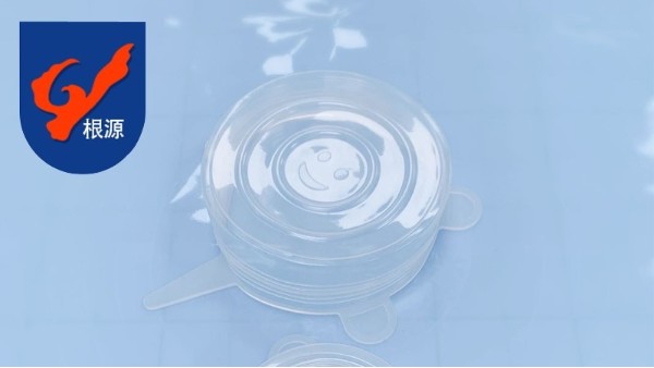 使用过硅胶保鲜盖后的感受